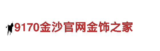 全方位人力管理服务，选择贝博官方bb艾弗森，实现您的梦想